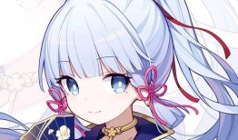 原神最新爆料绫华是谁